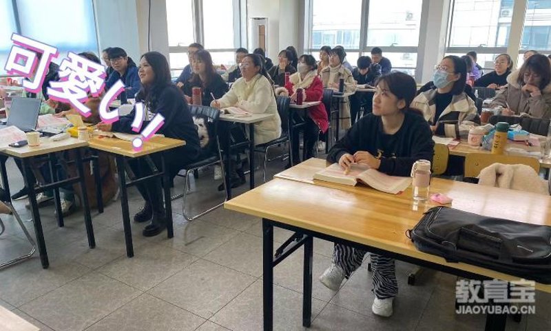 青岛山香教育：引领未来学习新风尚